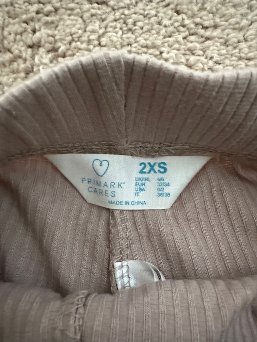 Primark Ribbed Drawstring Shorts in Light Beige - Picture 2 of 2